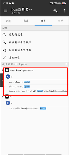 图片[9]-逆向学习通OCR接口提取全教程及开源项目实战