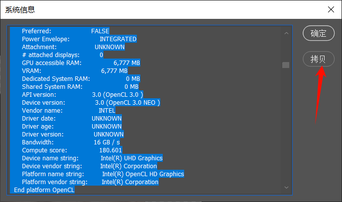 图片[3]-PS插件合集8.0一键安装版，轻松扩展Photoshop功能