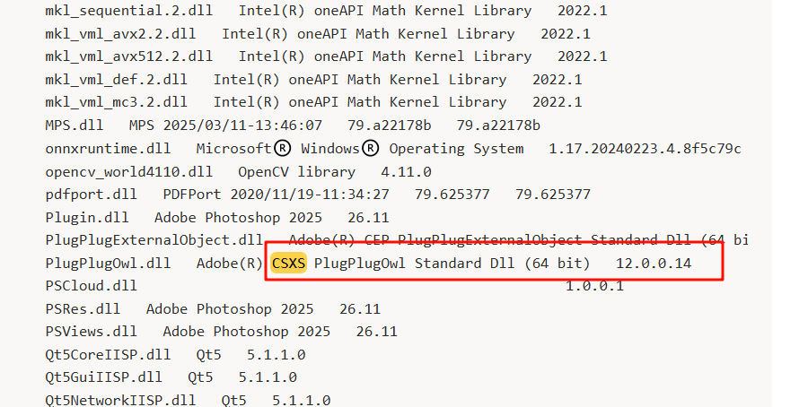 图片[4]-PS插件合集8.0一键安装版，轻松扩展Photoshop功能