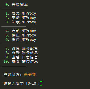 图片[1]-MTProxy Go版代理工具一键安装，快速提升Telegram访问速度