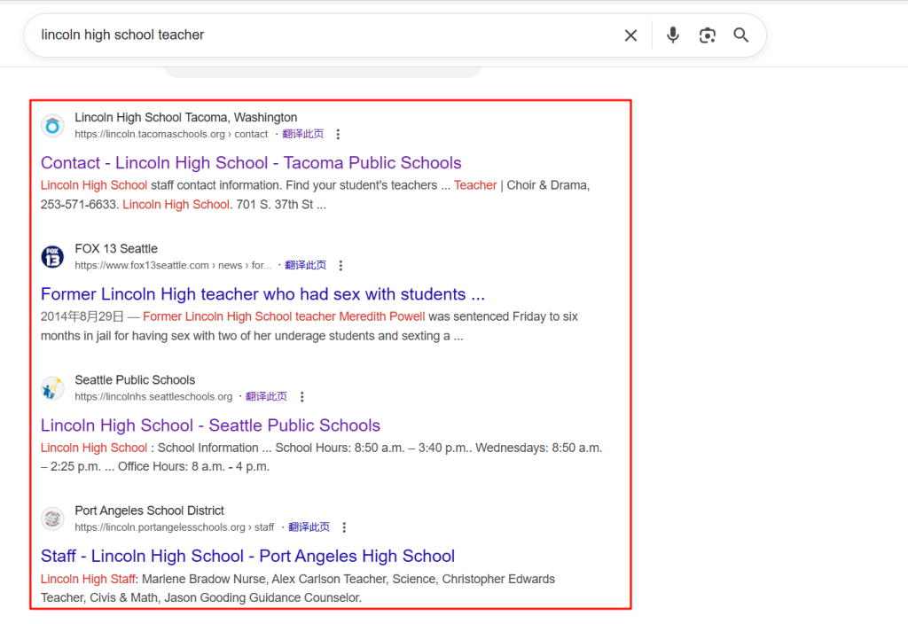 图片[1]-ChatGPT K12教师身份认证实用攻略，快速秒过认证技巧