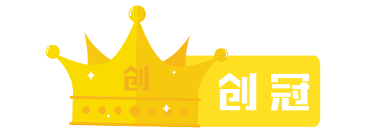 等级-LV5-昔尘源分享