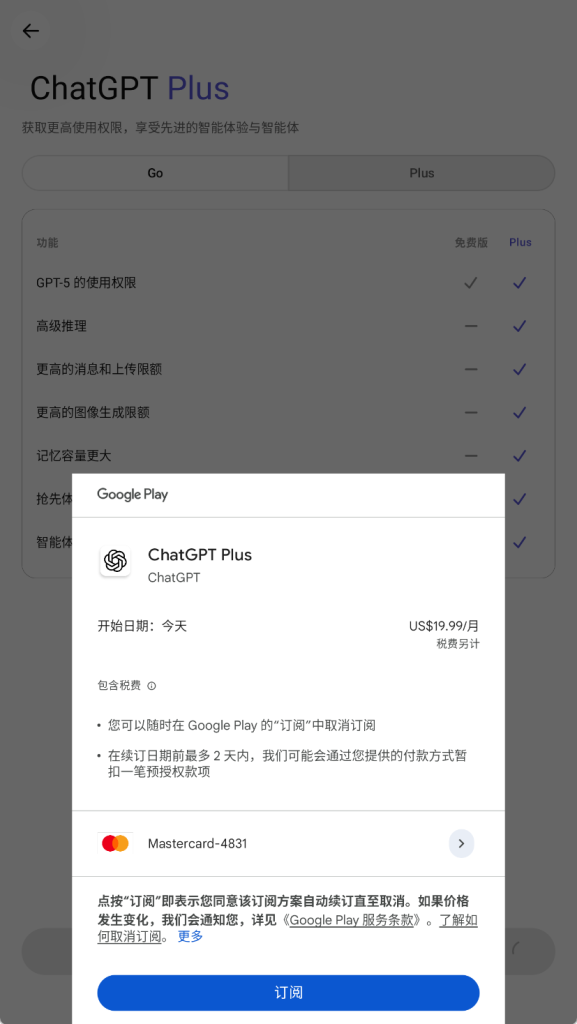 评论图片-昔尘源分享